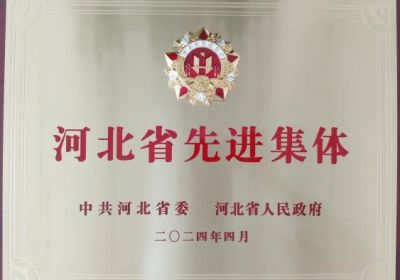 向公司药物研发中心学习